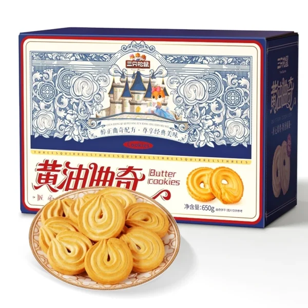 my-11134207-820le-mfhzg1px8nwsbb.webp Three Squirrels Butter Cookies