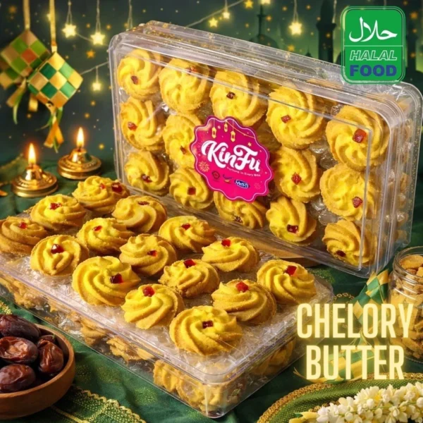 my-11134207-820lh-mk8ehvdjq1aaa6.webp Chelory Butter Biscuit 200g 45 pcs