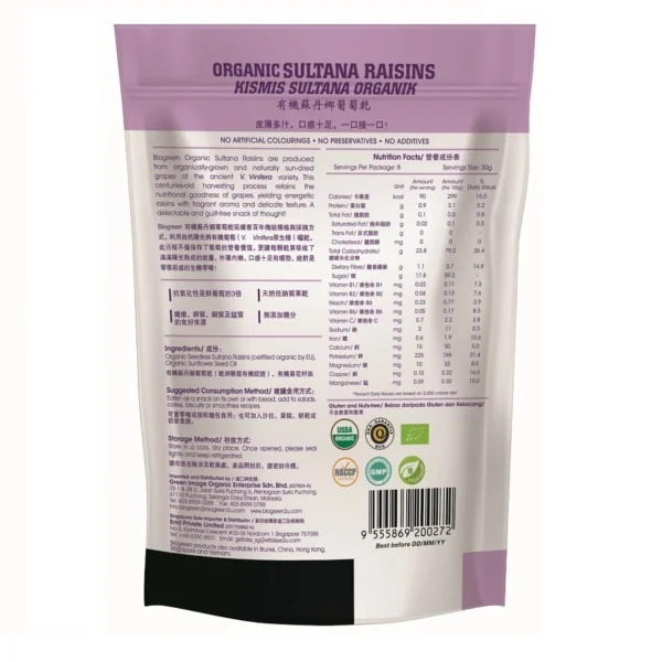 sg-11134201-7reqe-m2za82d685x305.webp BIOGREEN Organic Sultana Rais 190g 50g