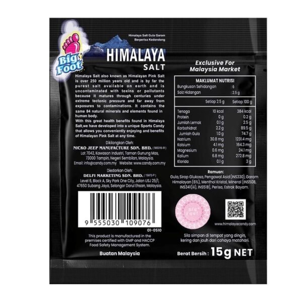 HIMALAYA SPORTS Ambra Flavour Mint Candy 15g